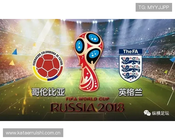 2026年世界杯哥伦比亚对阵葡萄牙比赛赛程公布，详细时间地点一览
